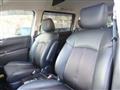 2014 Nissan Elgrand