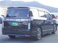 2014 Nissan Elgrand