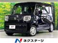 2020 Suzuki Suzuki Others