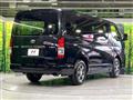 2025 Toyota Hiace Van