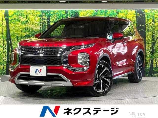 2022 Mitsubishi Outlander