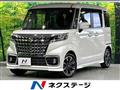 2022 Suzuki Suzuki Others