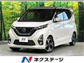 2019 Nissan Nissan Others
