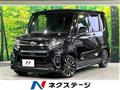 2020 Daihatsu Tanto
