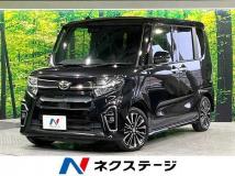 2020 Daihatsu Tanto