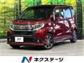 2014 Daihatsu Move
