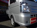 2023 Suzuki Carry Truck
