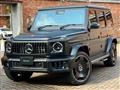 2025 Mercedes-Benz G-Class