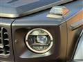 2025 Mercedes-Benz G-Class