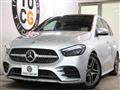 2019 Mercedes-Benz B-Class