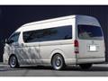 2023 Toyota Hiace Commuter