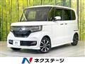 2020 Honda N BOX