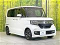 2020 Honda N BOX
