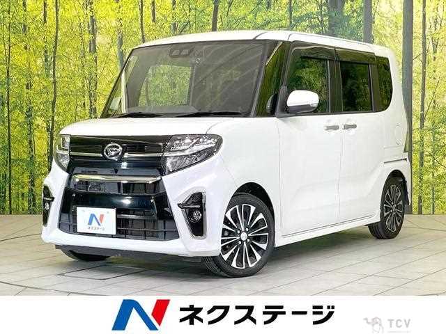 2020 Daihatsu Tanto
