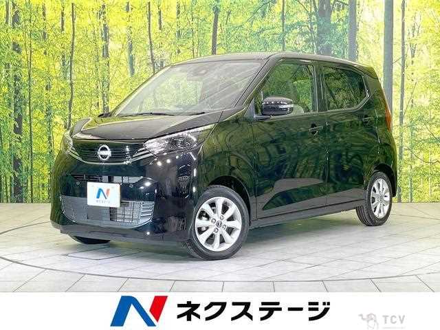 2024 Nissan Nissan Others