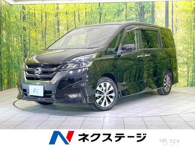 2019 Nissan Serena