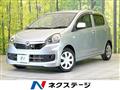 2014 Daihatsu Mira