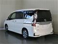 2022 Nissan Serena