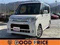 2013 Daihatsu Tanto