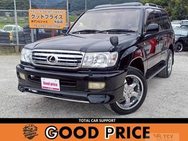 2000 Toyota Land Cruiser