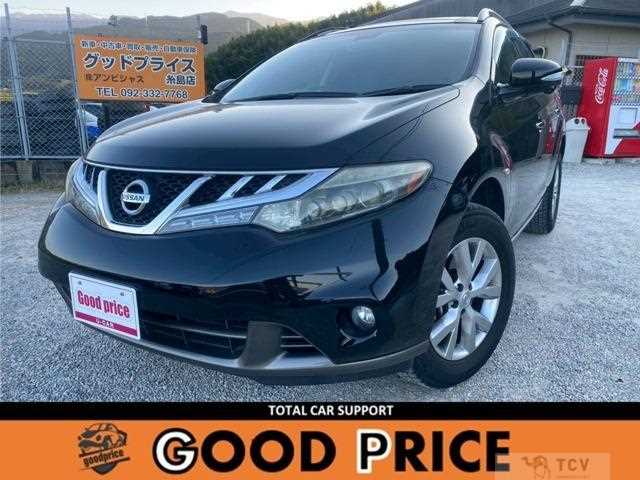 2012 Nissan Murano