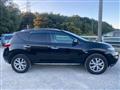 2012 Nissan Murano