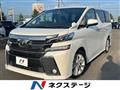 2016 Toyota Vellfire