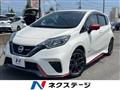 2018 Nissan Note