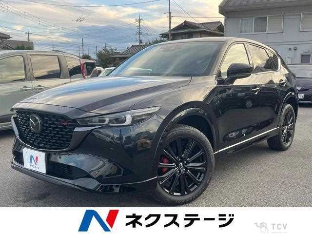 2023 Mazda CX-5