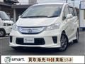 2012 Honda Freed