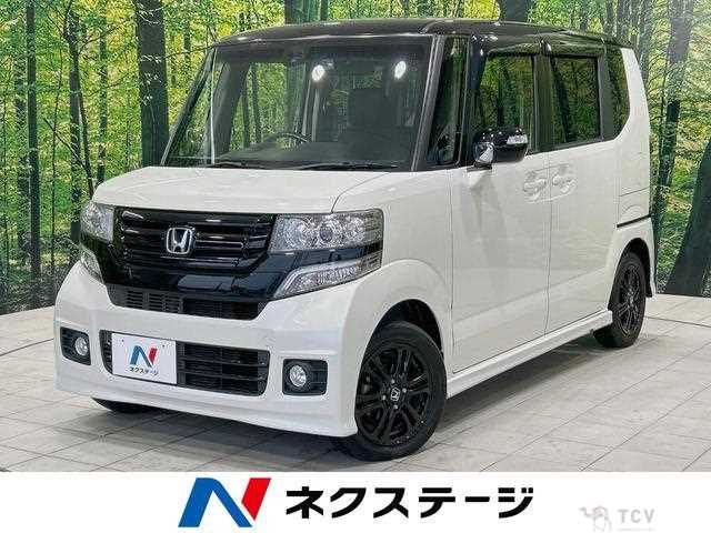 2015 Honda N BOX