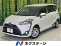 2017 Toyota Sienta
