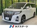 2017 Toyota Alphard G