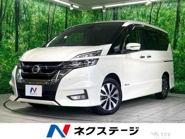 2018 Nissan Serena