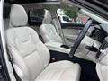 2022 Volvo V90
