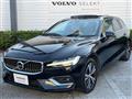 2018 Volvo V60