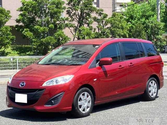 2014 Mazda Premacy