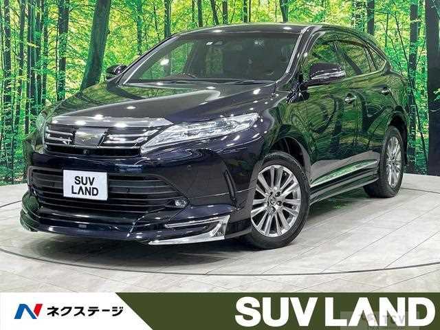 2017 Toyota Harrier