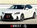 2020 Lexus IS