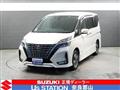 2019 Nissan Serena