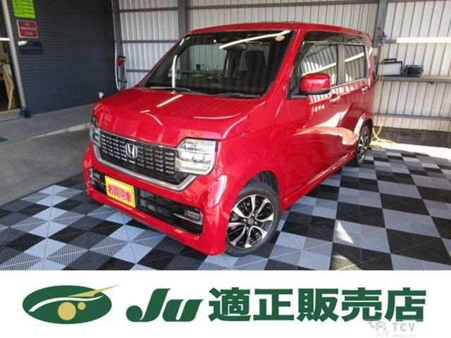 2020 Honda Honda Others