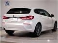2024 BMW 1 Series