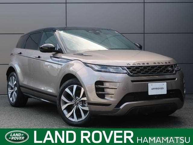 2023 Land Rover Land Rover Others