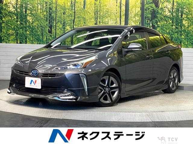 2022 Toyota Prius