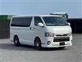2019 Toyota Hiace Van