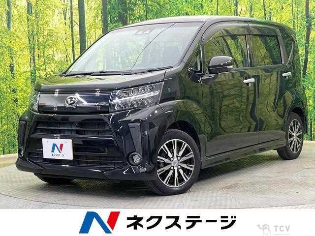 2021 Daihatsu Move