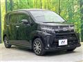 2021 Daihatsu Move