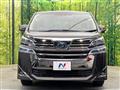 2019 Toyota Vellfire
