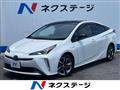 2020 Toyota Prius