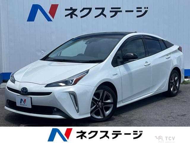 2020 Toyota Prius